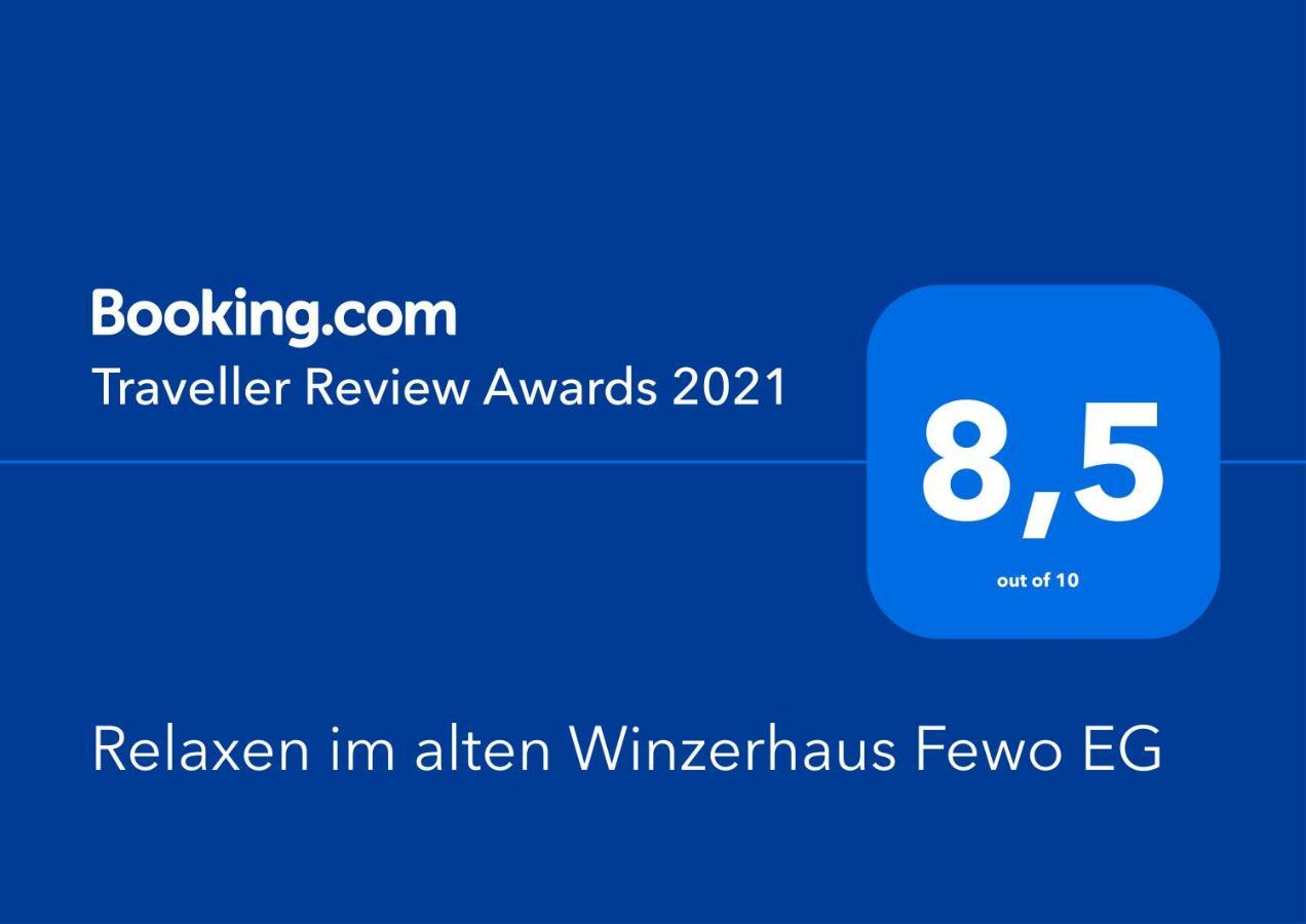 Relaxen Im Alten Winzerhaus Fewo Eg Рех Екстериор снимка